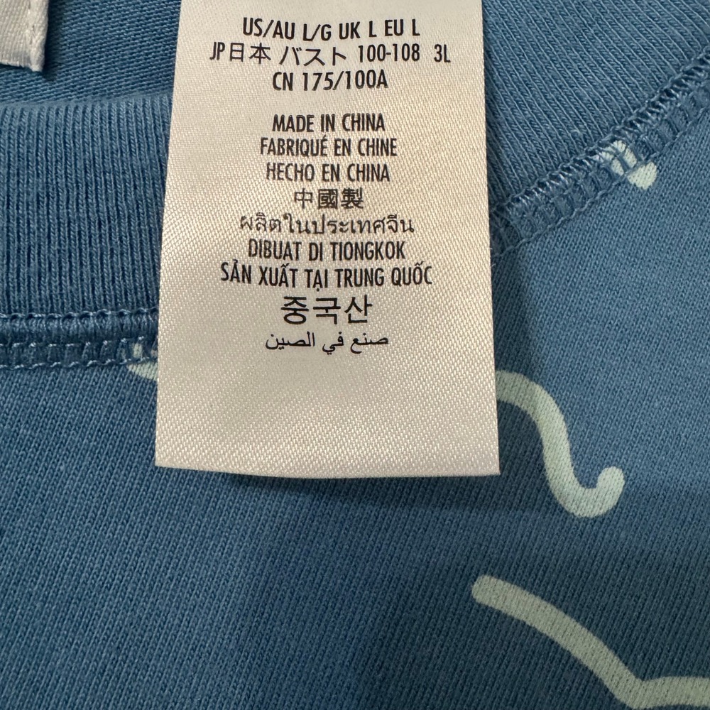 Disney Spirit Jersey Stitch Surfing Disneyland Resort Womens L Blue Vacation - Picture 4 of 5